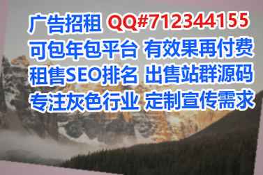 茂名捐卵教育科技门市部